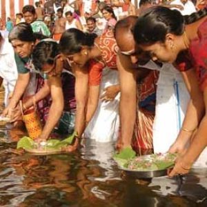 ஆடி அமாவாசை 2025: தர்ப்பணம் செய்ய ஏற்ற நேரம்!