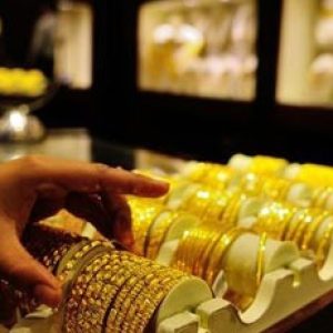 Gold Rate Increased Today Morning (30.08.2025)