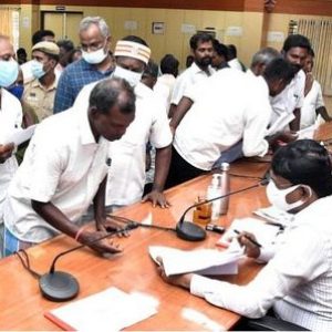 திருவண்ணாமலை மாவட்ட ஆட்சியர் அலுவலகக் கூட்டரங்கில் நேற்று குறைதீர்வு நாள் கூட்டம்!