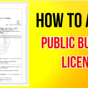How to Apply for Public Building Licence Online Easily!!
