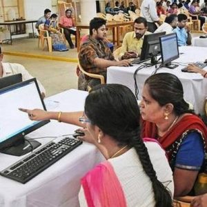 பொறியியல் கலந்தாய்வு தரவரிசைப் பட்டியல் வெளியீடு!