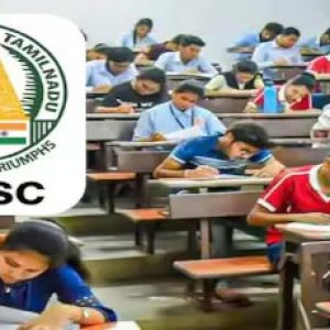 TNPSC குரூப் 4 தேர்வு 2024: விண்ணப்ப திருத்த அவகாசம் இன்று முதல்!