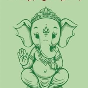 New Book Release: VINAI THEERKKUM VINAYAGAR by Mrs. Saroja Vivekanandan