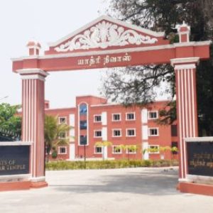 Tiruvannamalai Devotees Hostel Yatri Niwas Rooms Details