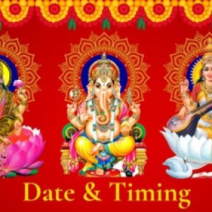 Saraswati Pooja and Ayudha Pooja 2025: Dates, Timings, and Guidelines