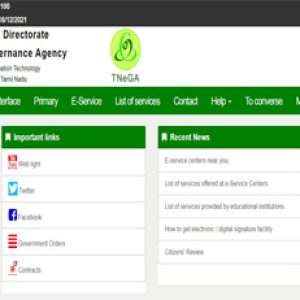 How to Apply for Licence under Pawn Broker Act Online Easily!!