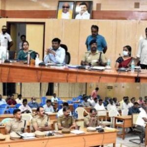 திருவண்ணாமலை மாவட்ட ஆட்சியர் அலுவலக கூட்டரங்கில்‌ தீப விழா ஏற்பாடுகளுக்கான ஆய்வு  கூட்டம்!