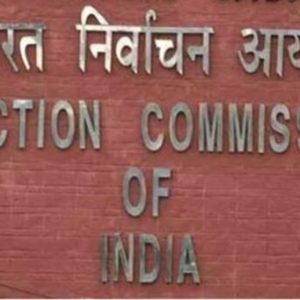 திருவண்ணாமலை மாவட்டம் – சட்டமன்ற தேர்தல் 2026 அட்டவணை அறிவிப்பு!