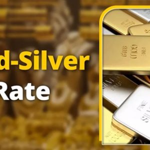 Gold and Silver Rates Remain Unchanged in Chennai Today