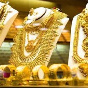 Gold Rate Increased Today Morning (04.08.2025)