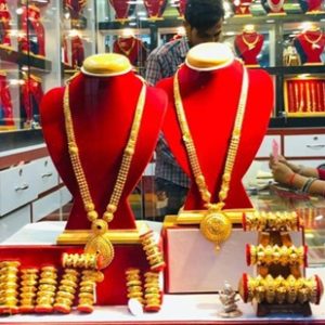 Chennai Gold Rate Today: 22K Gold Surges ₹210 to ₹14,070 Per Gram