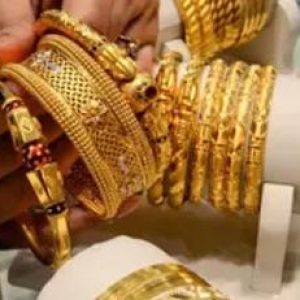 Gold Rate Increased Today Morning (12.09.2025)