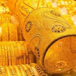 Gold Rate Increased Today Morning (26.04.2024)