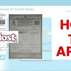 How to Apply for Certificate for Loss of Educational Records due to Disasters Online Easily!!