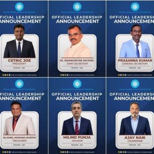 Indian Indoor Sports Foundation Announces New Leadership Team to Strengthen Indoor Sports Across India