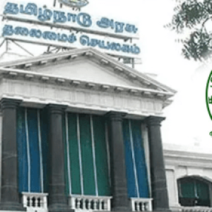 உங்களுடன் ஸ்டாலின் திட்டம் தொடக்கம் – பெண்களுக்கு உரிமை தொகை!