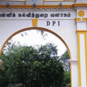 ஒருங்கிணைந்த பள்ளிக் கல்வித் திட்ட ஊழியர்களுக்கு 5% ஊதிய உயர்வு!