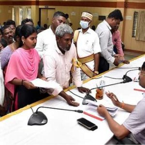 திருவண்ணாமலை மாவட்ட ஆட்சித்தலைவர் அலுவலக கூட்டரங்கில் நேற்று மக்கள் குறை தீர்வு நாள் கூட்டம்!