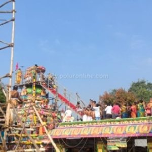 போளூர் அருள்மிகு ஸ்ரீ கைலாசநாதர் திருக்கோயில் மகா கும்பாபிஷேக விழா!