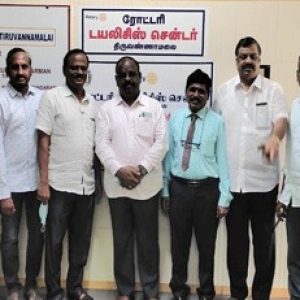 Visit by Gudiyatham Rotary Team to Tiruvannamalai Rotary Dialysis Centre