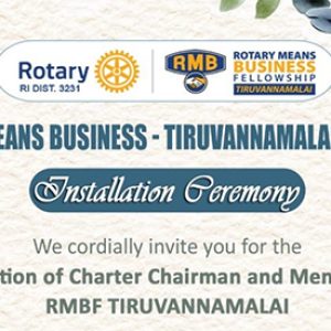 RMBF Tiruvannamalai Invites Business Owners – Reserve Your Business Category Now!