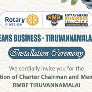 RMBF Tiruvannamalai Invites Business Owners – Reserve Your Business Category Now!