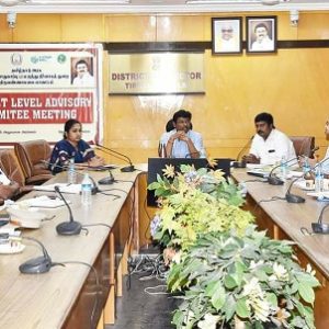 திருவண்ணாமலையில் உணவு பாதுகாப்பு மற்றும் மருந்து நிர்வாகத் துறையின் சார்பில் ஆலோசனைக் கூட்டம்!