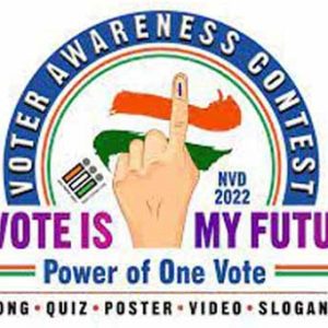வாக்காளர் விழிப்புணர்வு போட்டி: விண்ணப்பிக்க கால அவகாசம் நீட்டிப்பு!