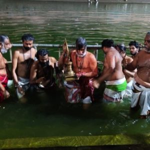 திருவண்ணாமலையில் சந்திர கிரகணம்: அண்ணாமலையார் கோயிலில் தீர்த்தவாரி..!